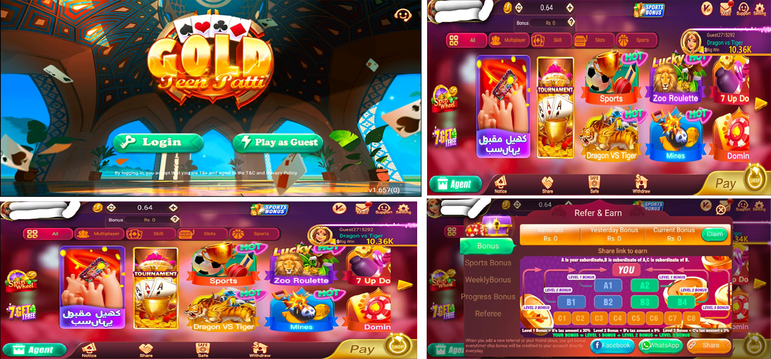 3 Patti gold / Teen Patti Gold