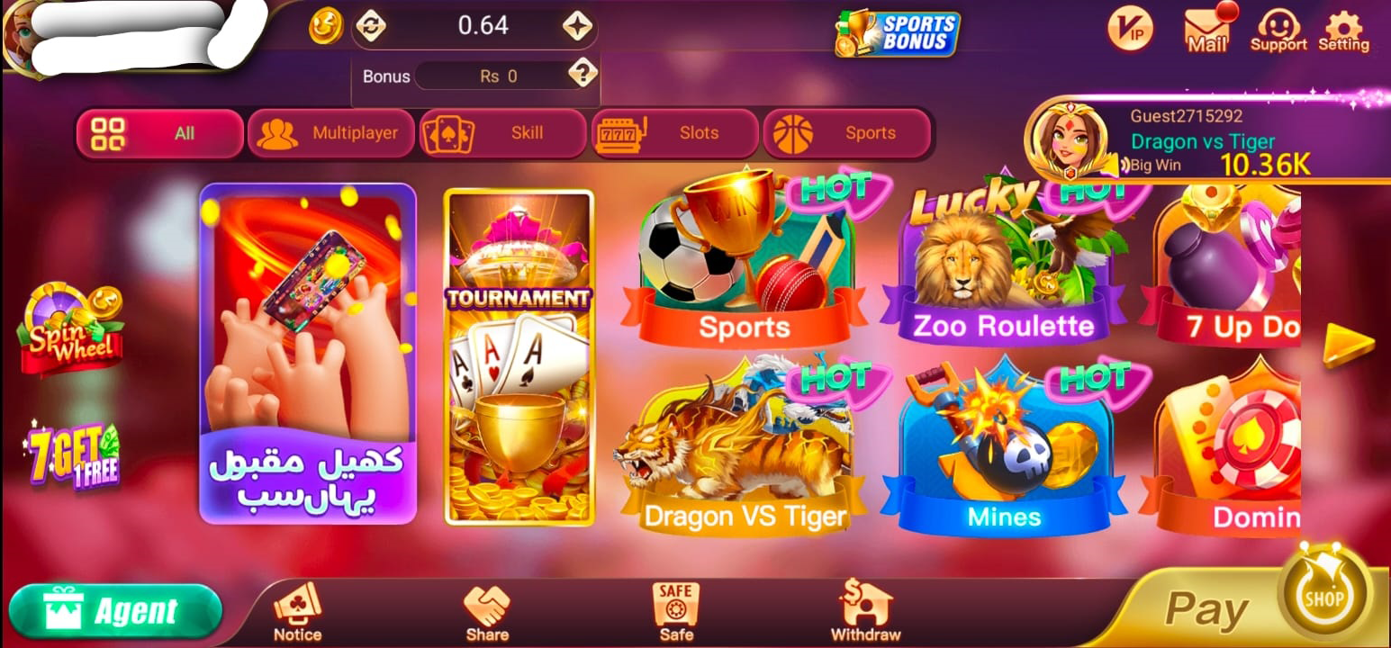 3 Patti gold / Teen Patti Gold